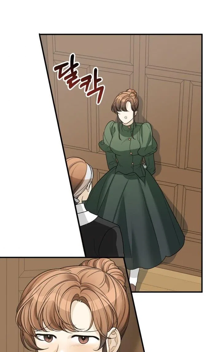 One Step Forward To The Flower Path Chapter 4 – Page 38