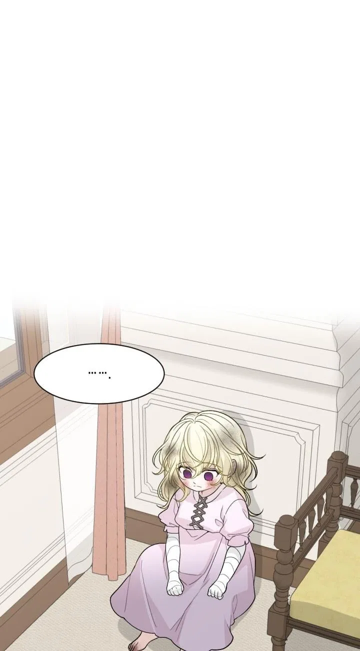 One Step Forward To The Flower Path Chapter 4 – Page 45