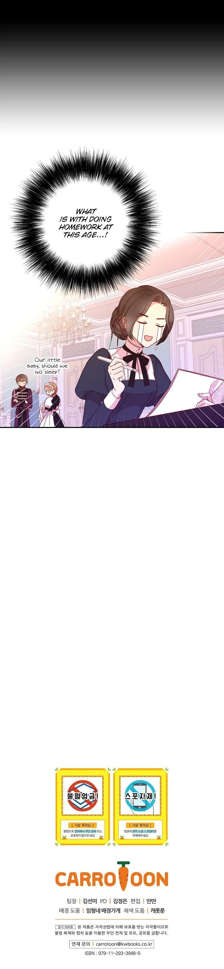 Surviving As A Maid Chapter 9 – Page 12