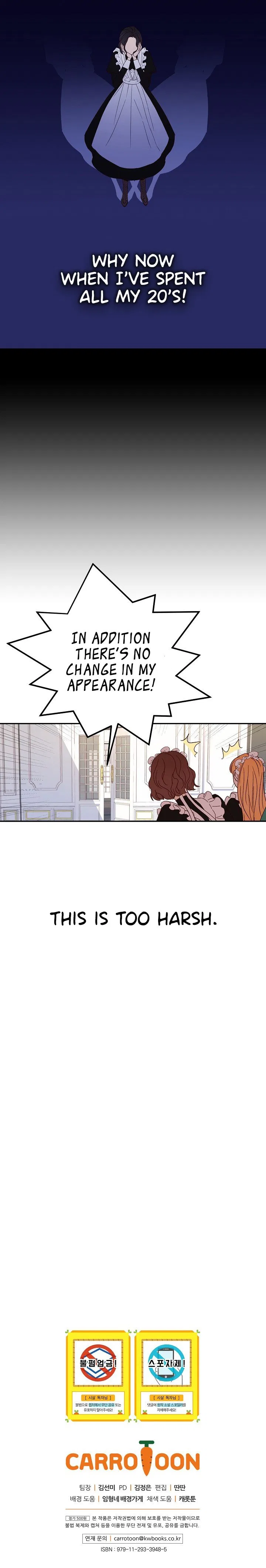 Surviving As A Maid Chapter 1 – Page 13