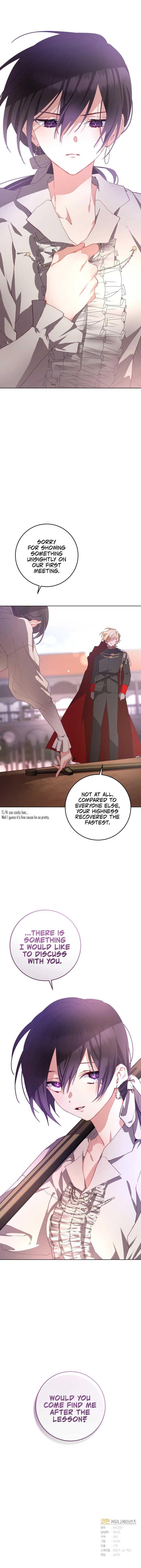 Second Life of a Trash Princess Chapter 5 – Page 12