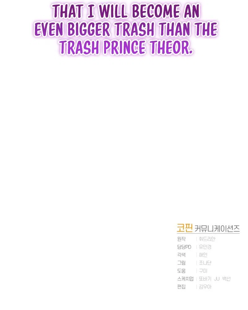 Second Life of a Trash Princess Chapter 3 – Page 13