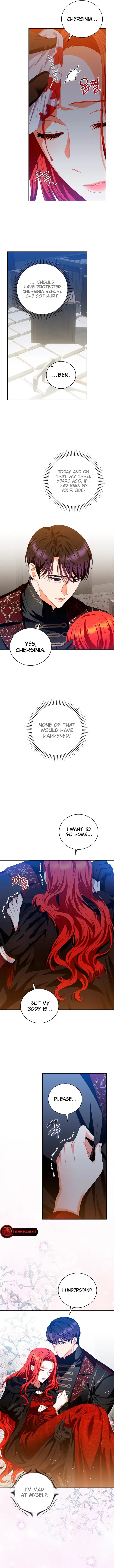 You’re My Flame Chapter 26 – Page 3