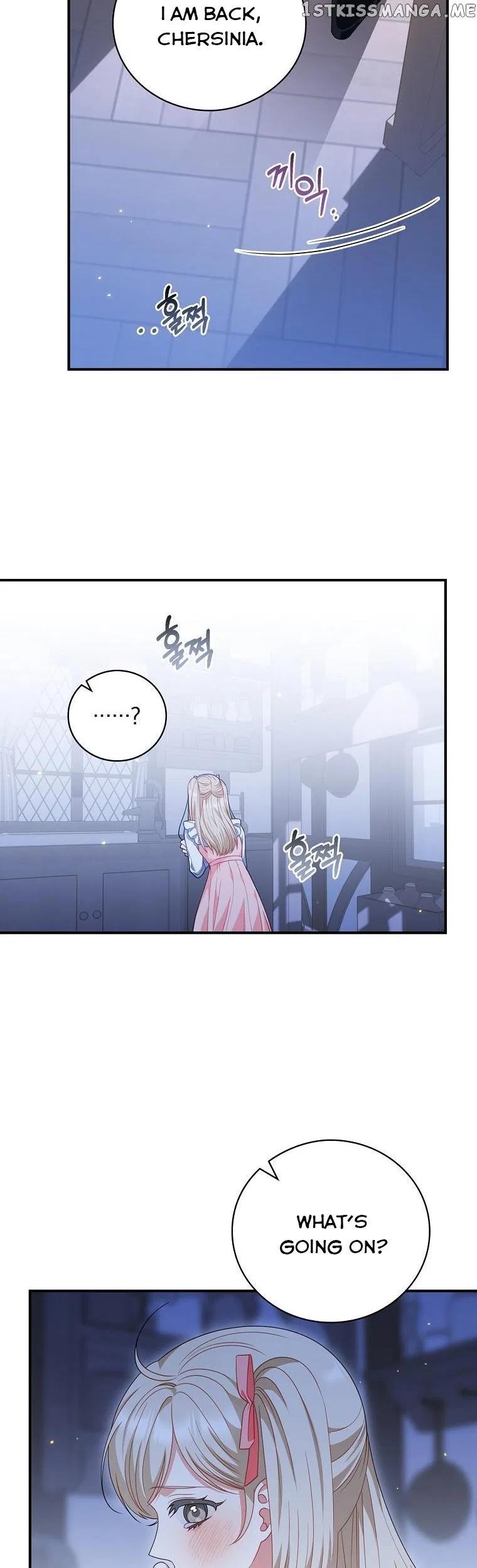 You’re My Flame Chapter 24 – Page 16