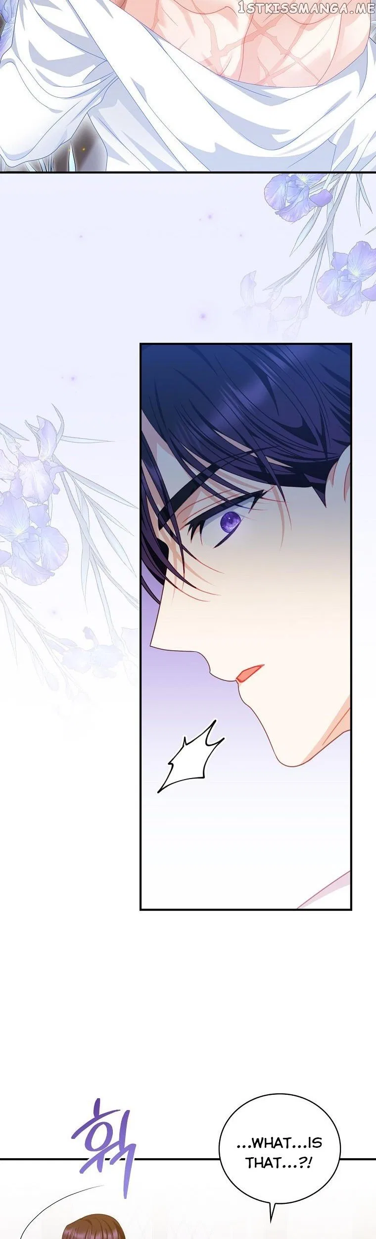 You’re My Flame Chapter 23 – Page 32