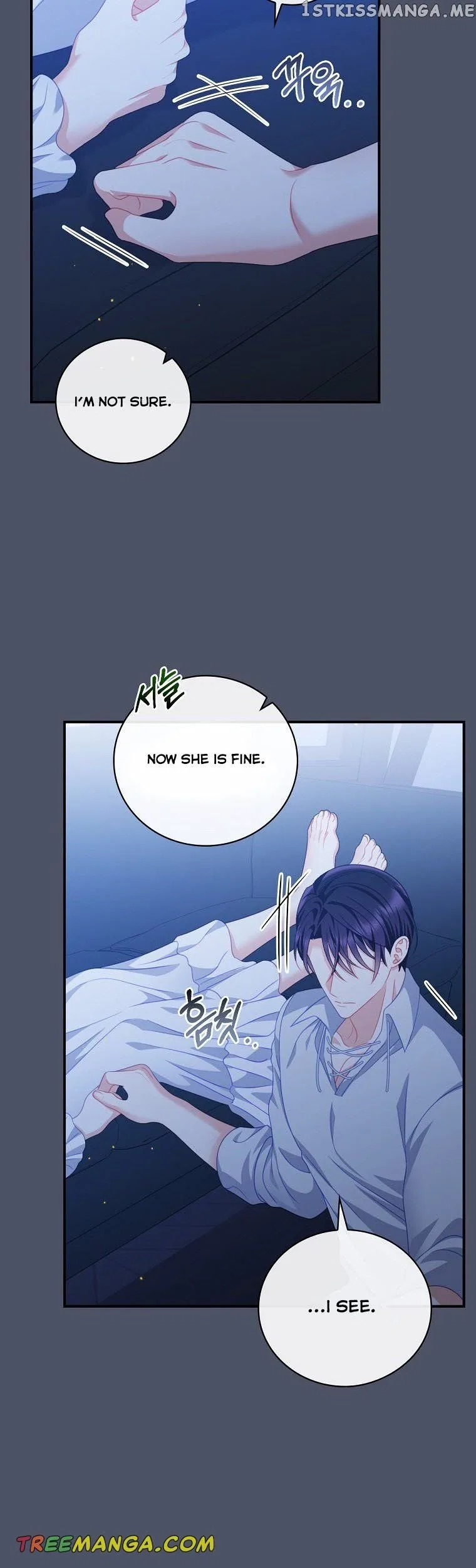 You’re My Flame Chapter 22 – Page 3