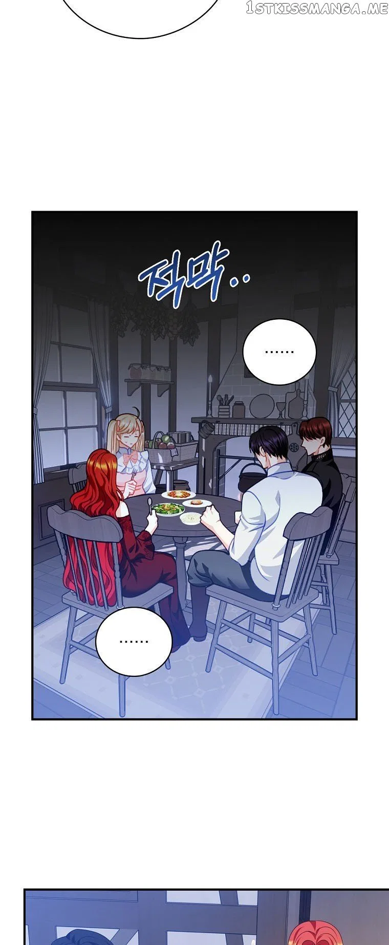 You’re My Flame Chapter 22 – Page 37