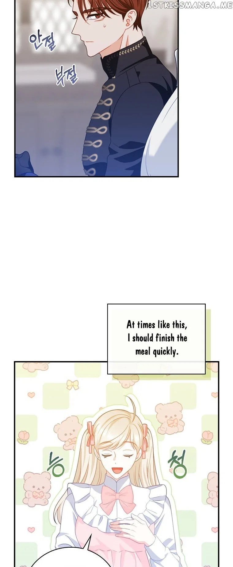 You’re My Flame Chapter 22 – Page 39