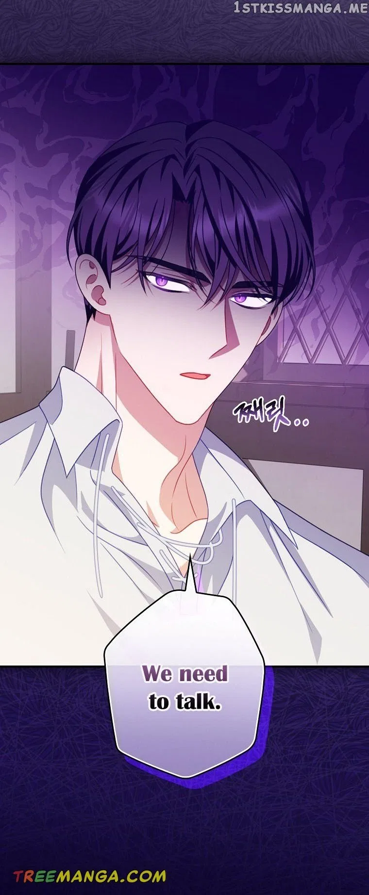 You’re My Flame Chapter 22 – Page 41
