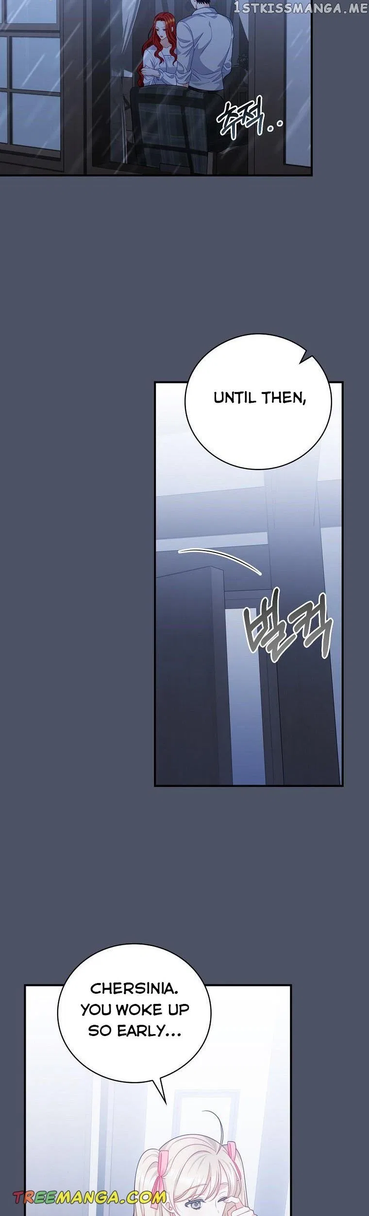 You’re My Flame Chapter 21 – Page 20