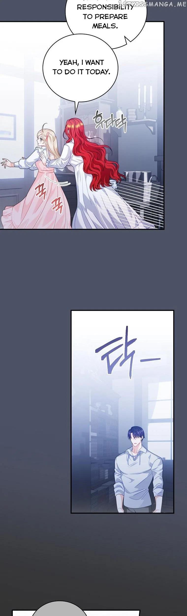 You’re My Flame Chapter 21 – Page 22