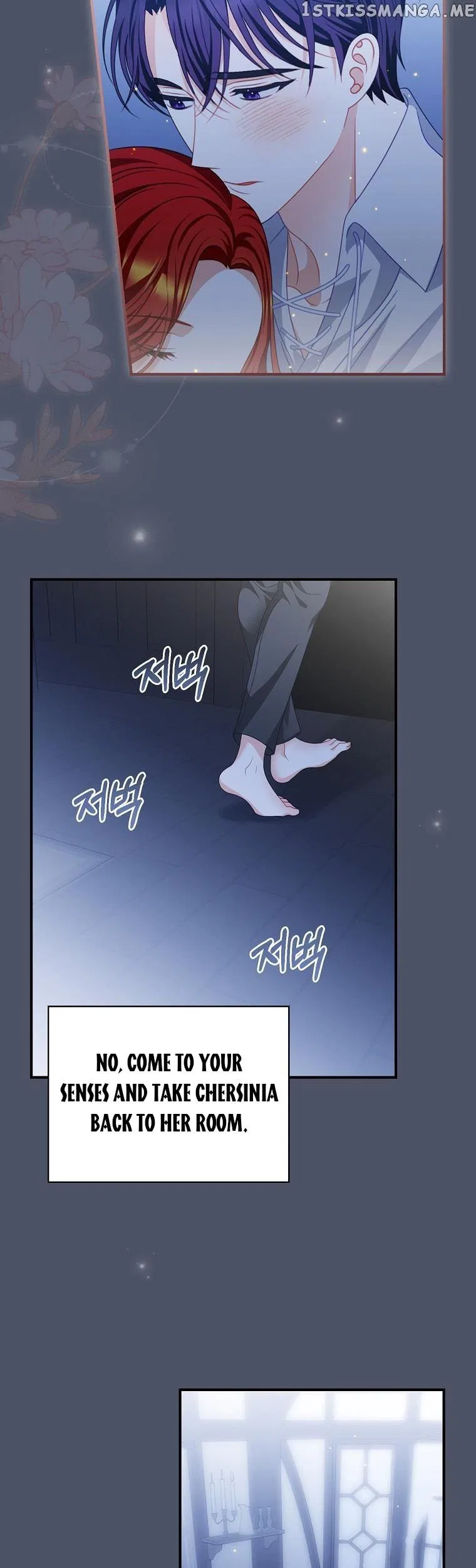 You’re My Flame Chapter 21 – Page 31