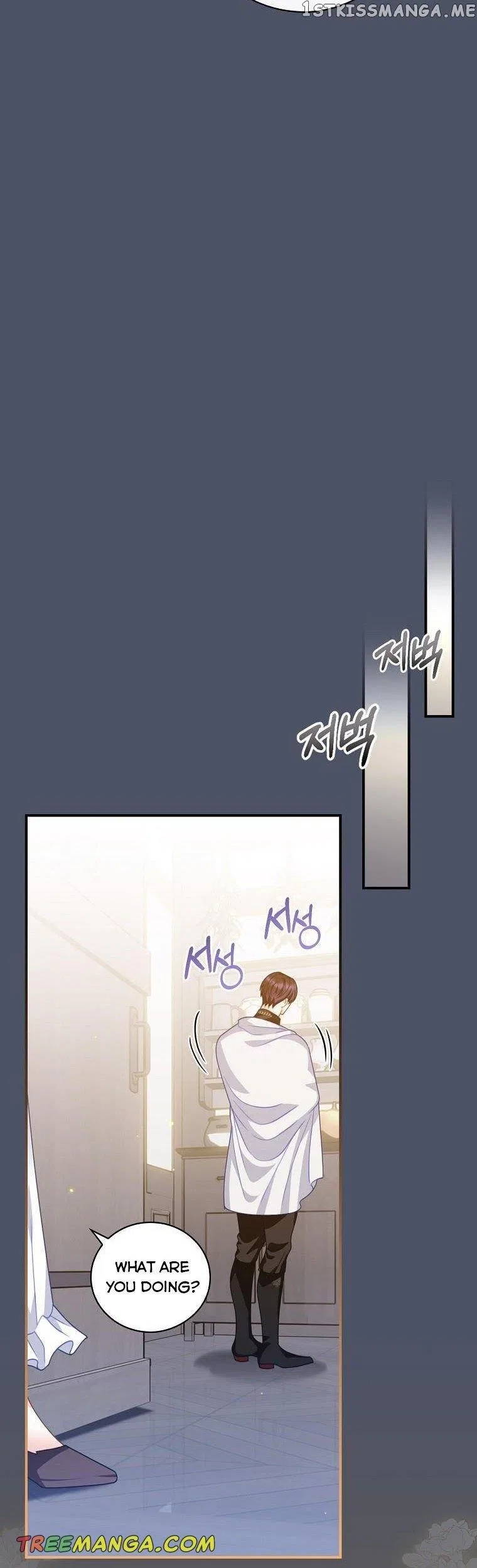 You’re My Flame Chapter 20 – Page 10