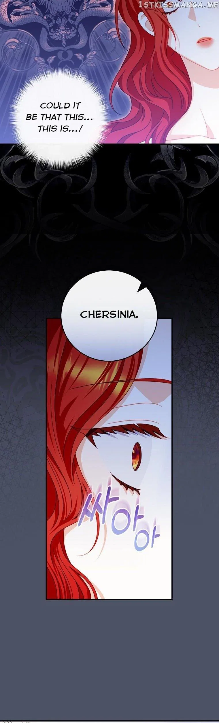 You’re My Flame Chapter 20 – Page 27