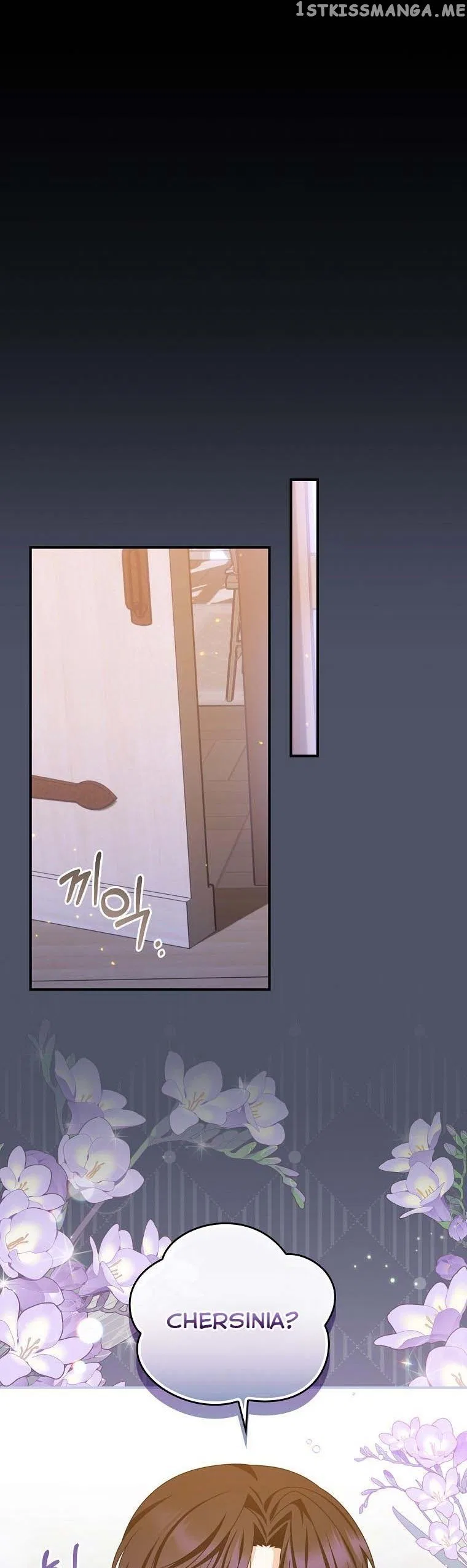 You’re My Flame Chapter 19 – Page 14