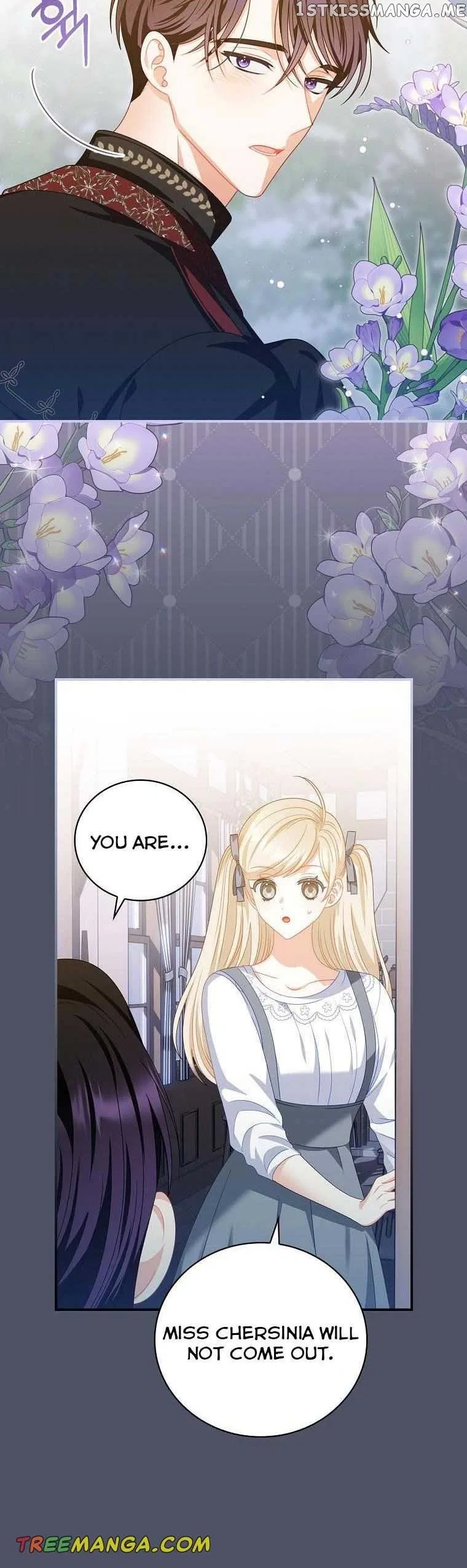 You’re My Flame Chapter 19 – Page 15