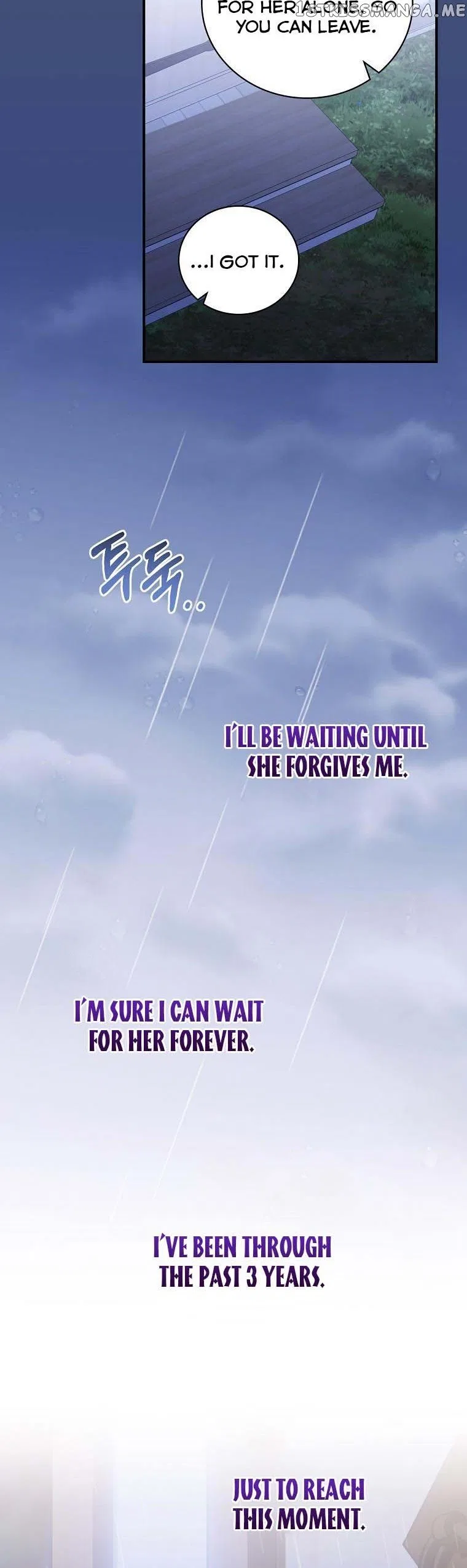 You’re My Flame Chapter 19 – Page 35