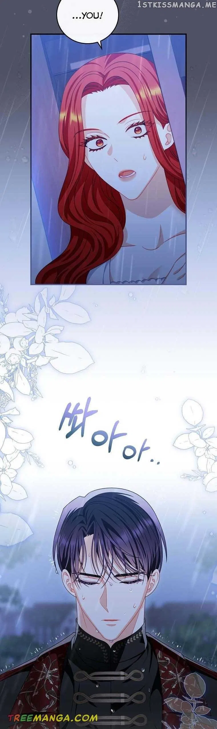 You’re My Flame Chapter 19 – Page 39