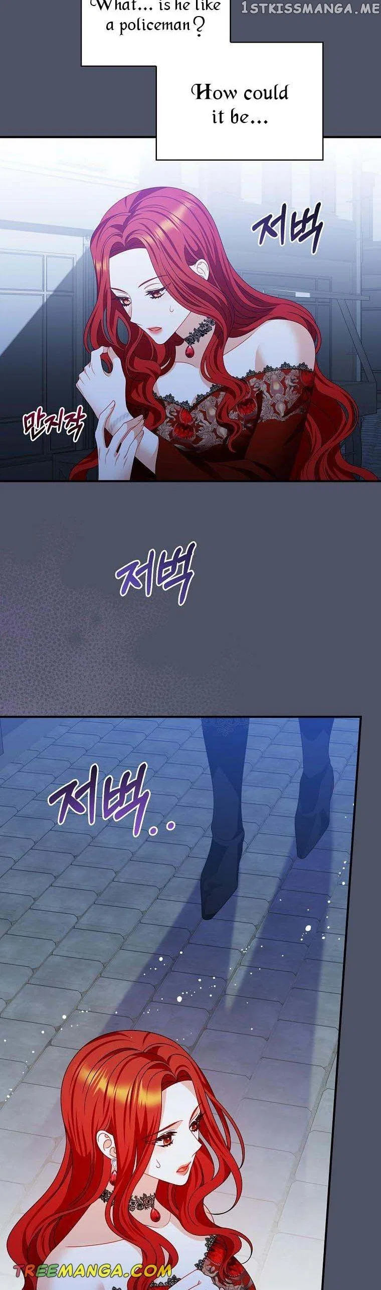 You’re My Flame Chapter 17 – Page 33