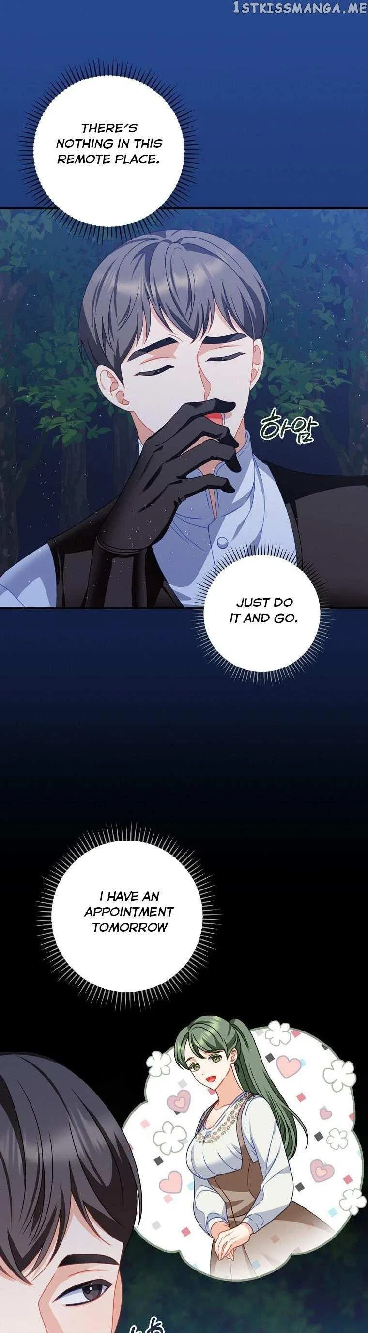 You’re My Flame Chapter 16 – Page 2
