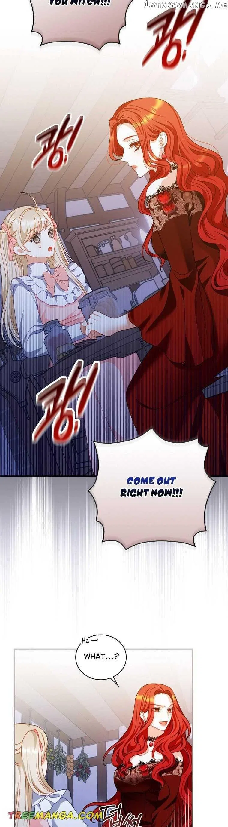 You’re My Flame Chapter 16 – Page 20