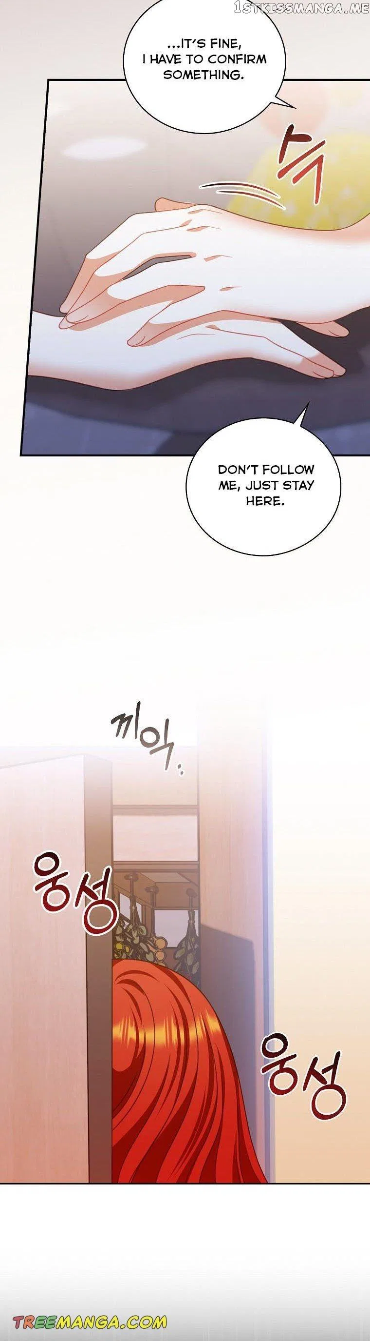You’re My Flame Chapter 16 – Page 22