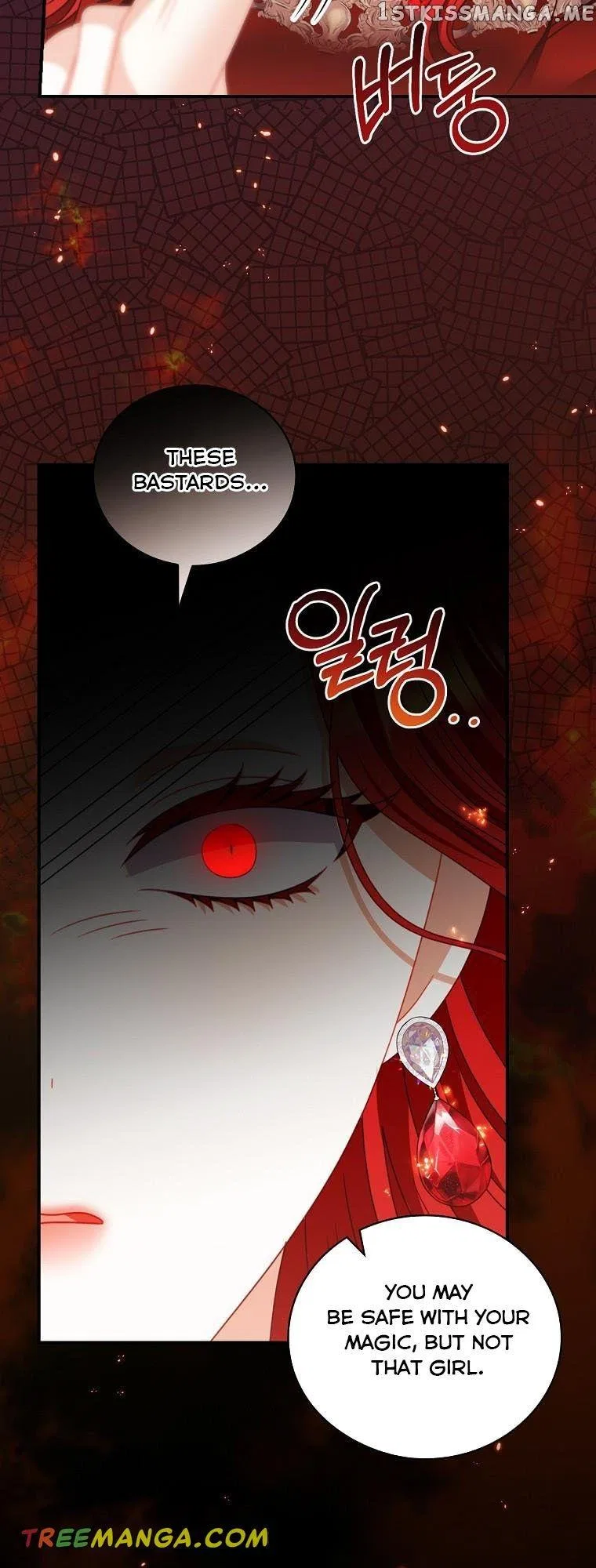 You’re My Flame Chapter 16 – Page 39