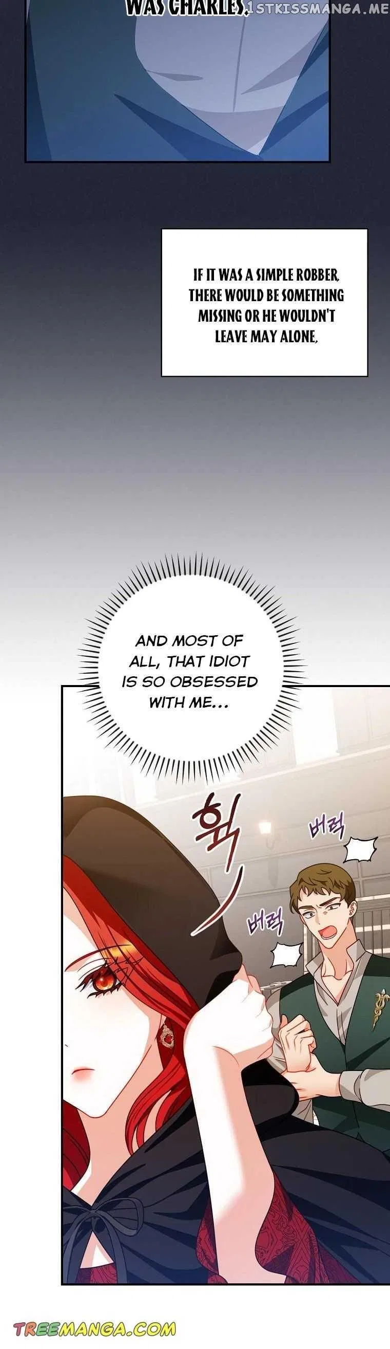 You’re My Flame Chapter 15 – Page 6