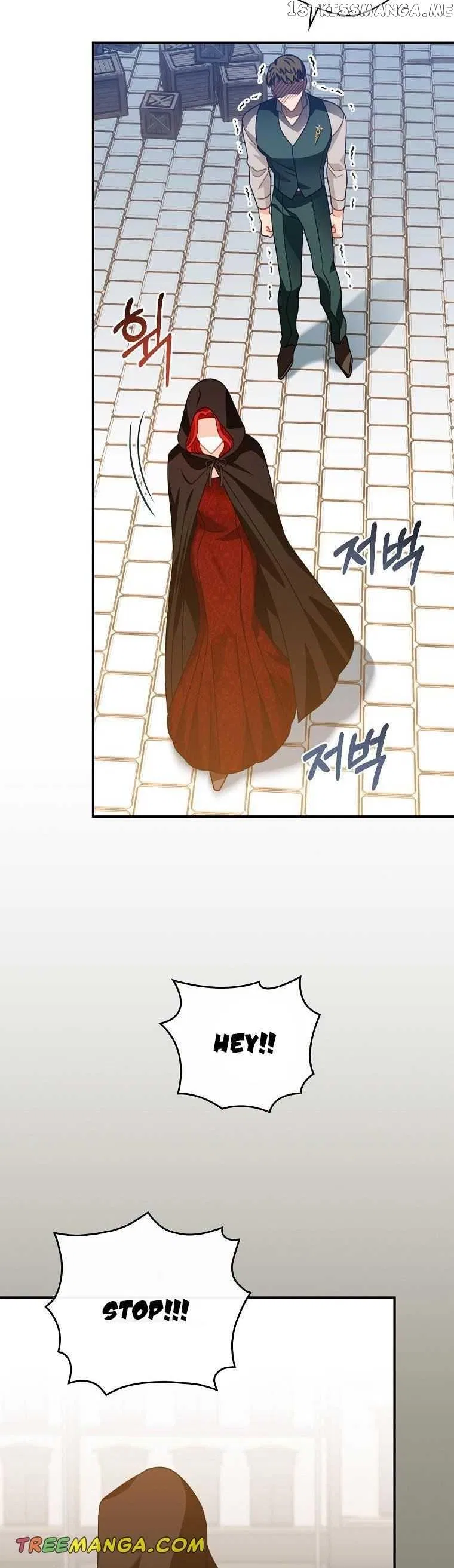 You’re My Flame Chapter 15 – Page 15