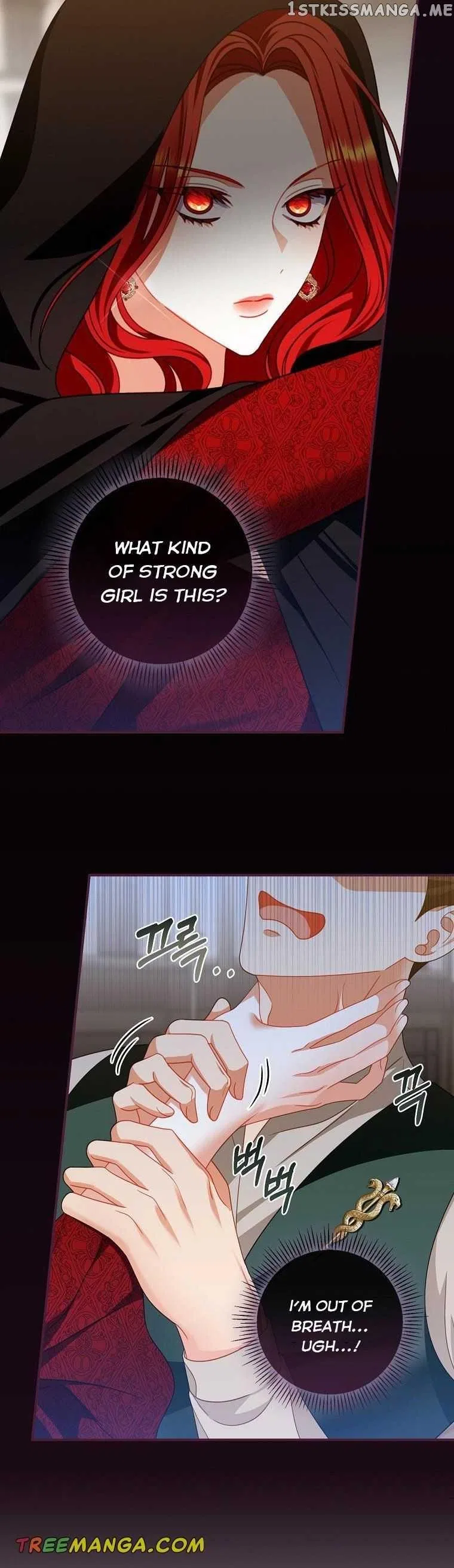 You’re My Flame Chapter 15 – Page 23
