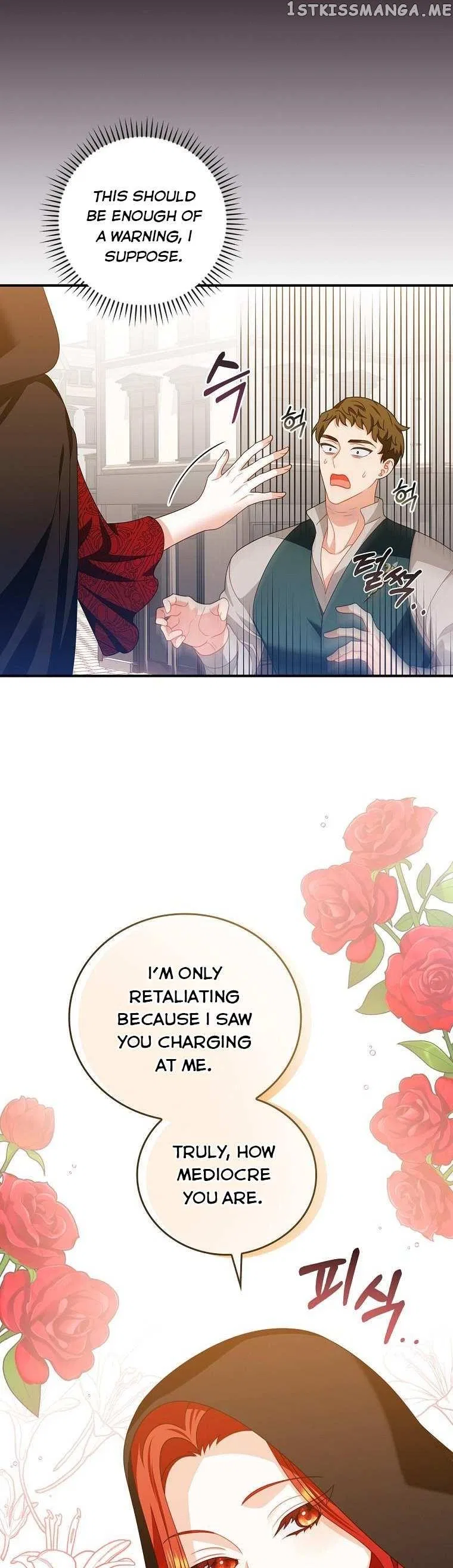 You’re My Flame Chapter 15 – Page 24