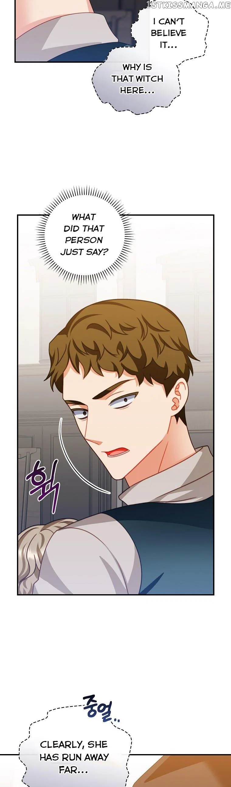 You’re My Flame Chapter 15 – Page 28