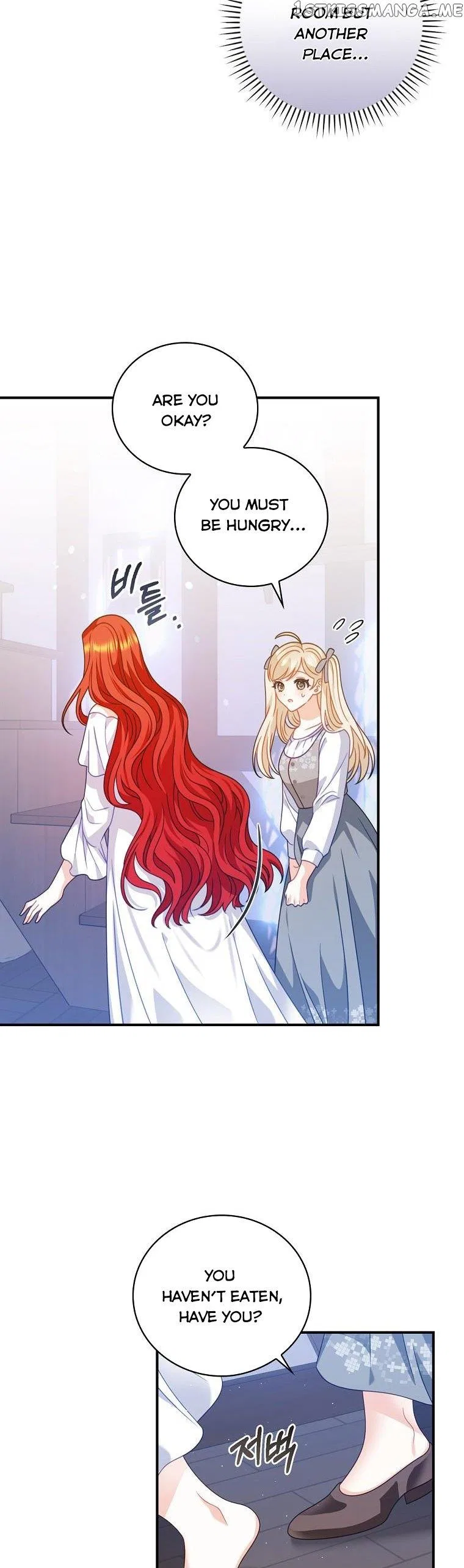 You’re My Flame Chapter 14 – Page 4