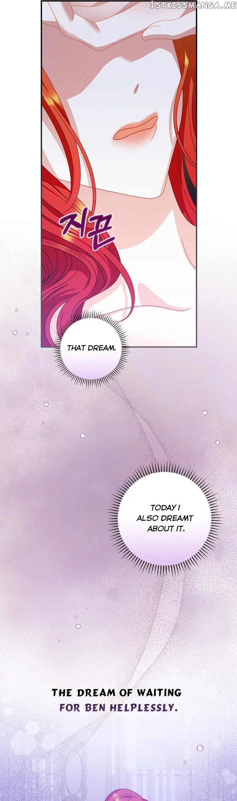 You’re My Flame Chapter 14 – Page 6