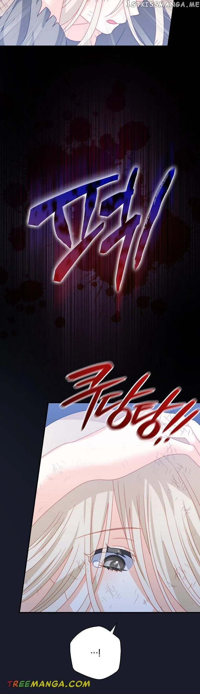 You’re My Flame Chapter 14 – Page 16
