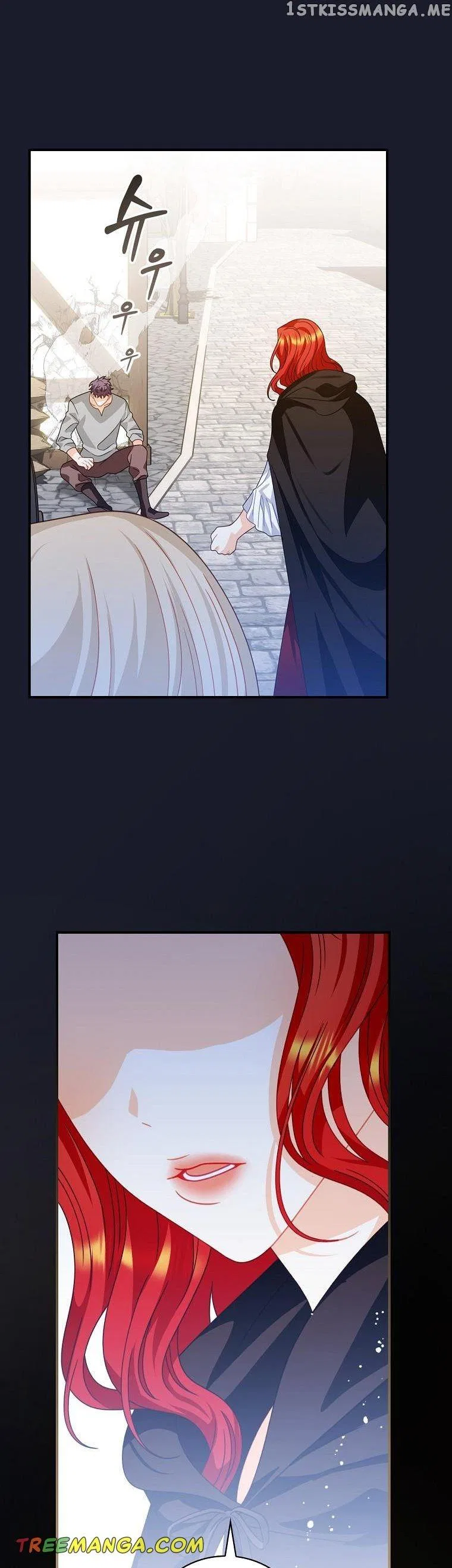 You’re My Flame Chapter 14 – Page 17