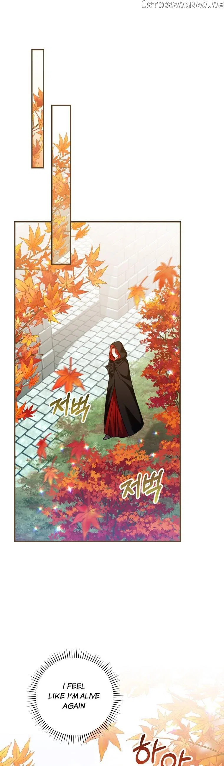 You’re My Flame Chapter 14 – Page 39