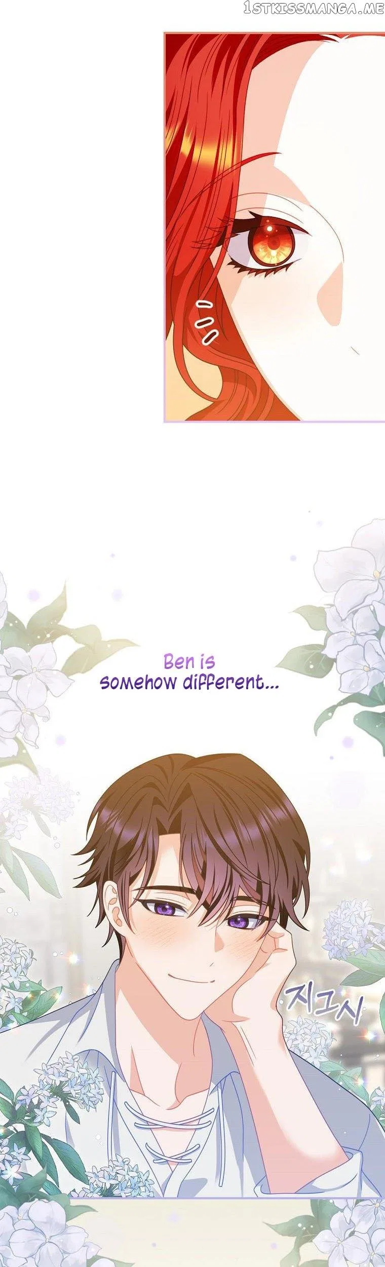 You’re My Flame Chapter 13 – Page 4