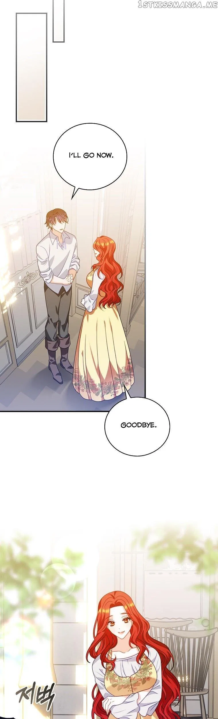 You’re My Flame Chapter 13 – Page 9