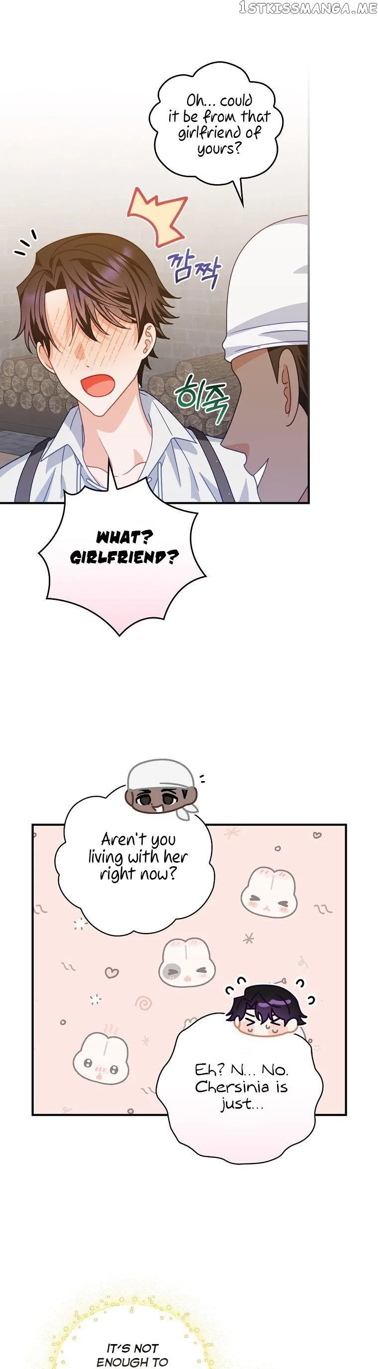 You’re My Flame Chapter 13 – Page 17