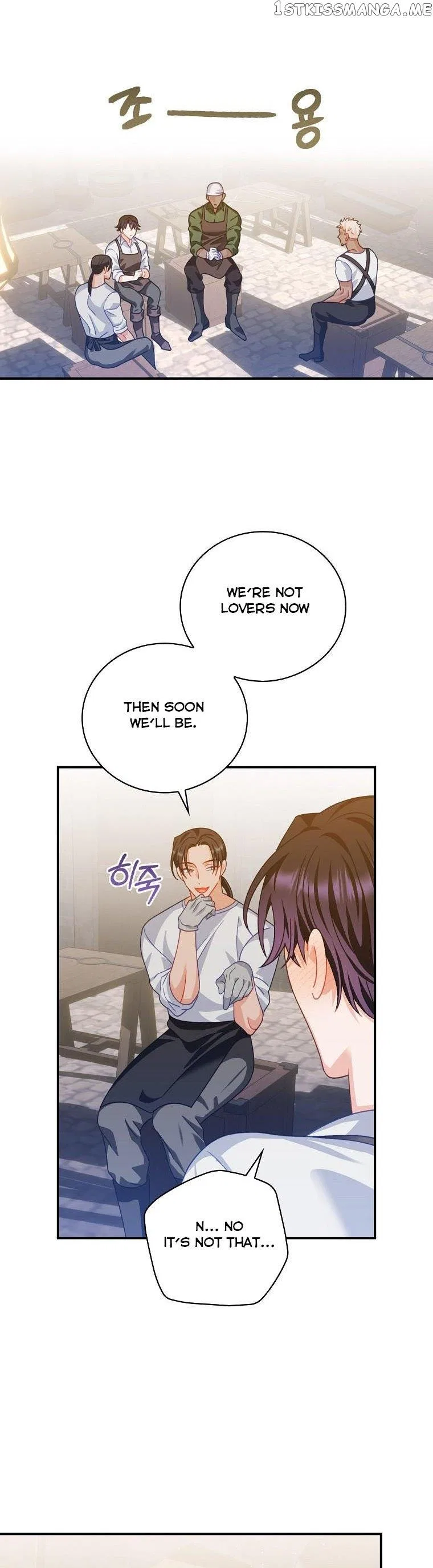 You’re My Flame Chapter 13 – Page 20
