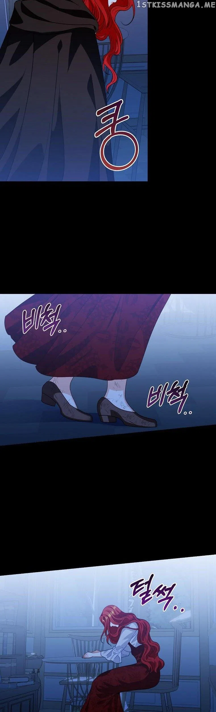 You’re My Flame Chapter 13 – Page 38