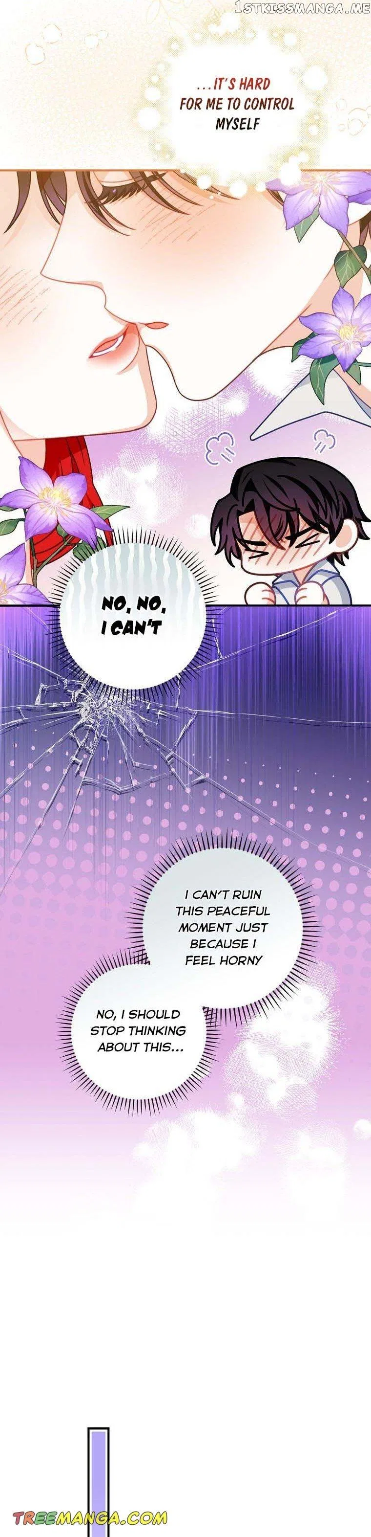 You’re My Flame Chapter 12 – Page 10
