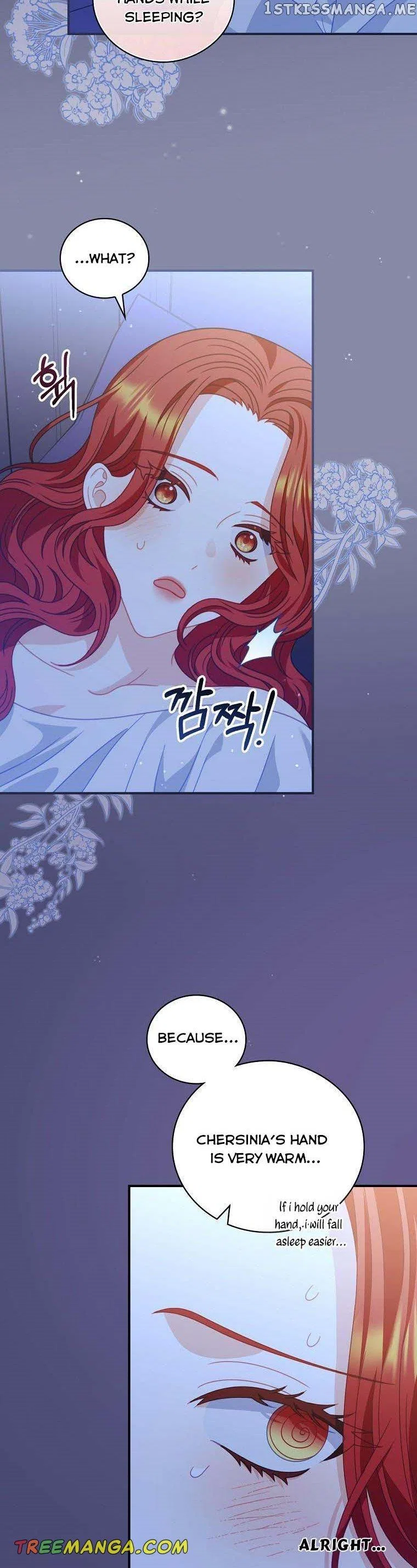 You’re My Flame Chapter 12 – Page 25