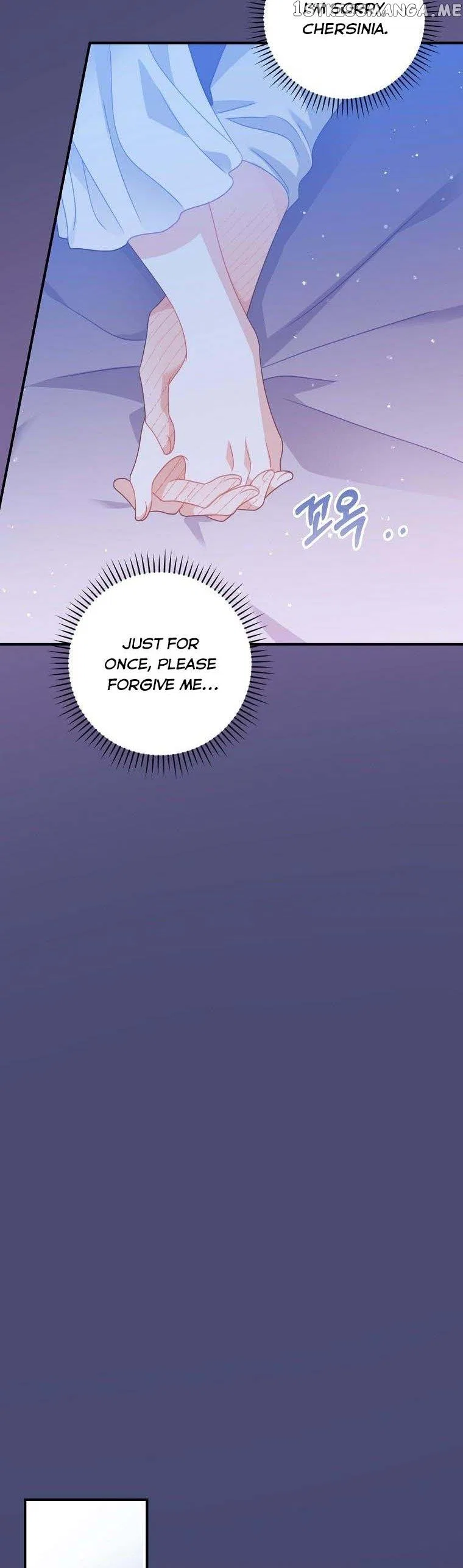 You’re My Flame Chapter 12 – Page 35