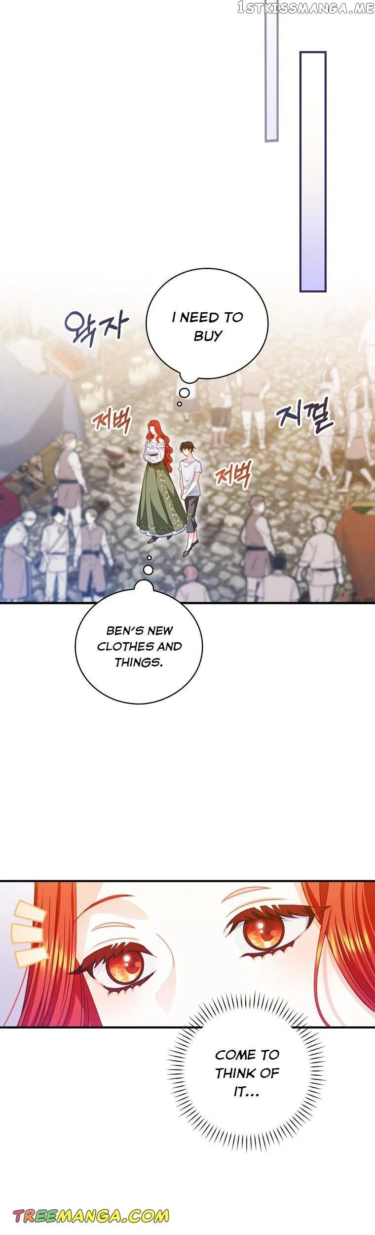 You’re My Flame Chapter 11 – Page 23