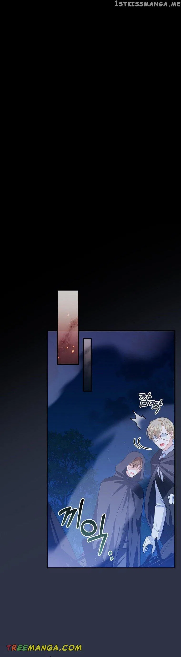 You’re My Flame Chapter 10 – Page 15