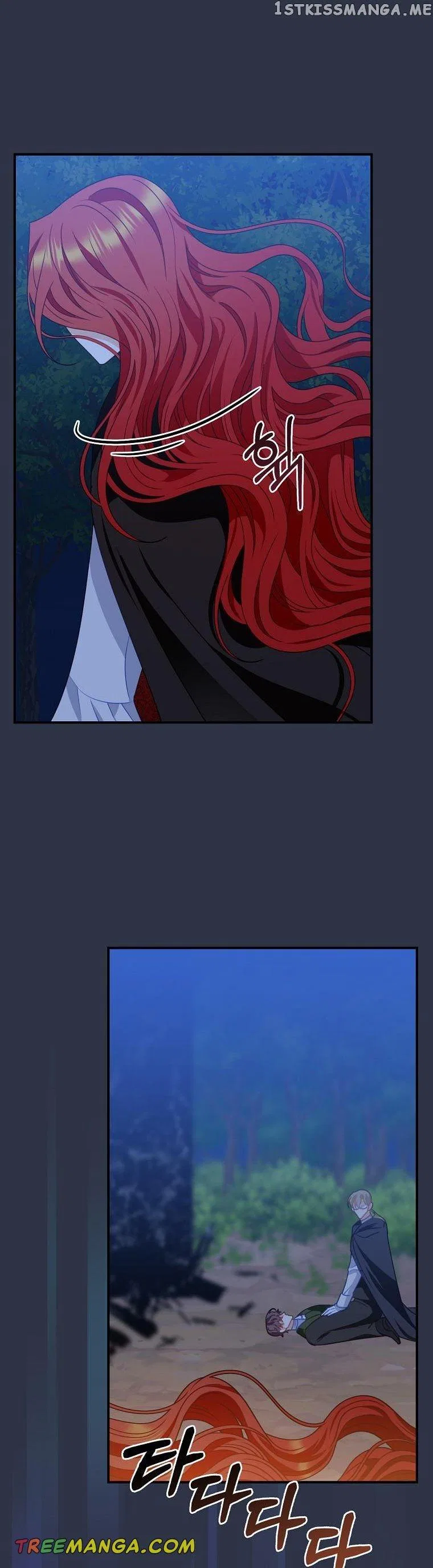 You’re My Flame Chapter 10 – Page 24