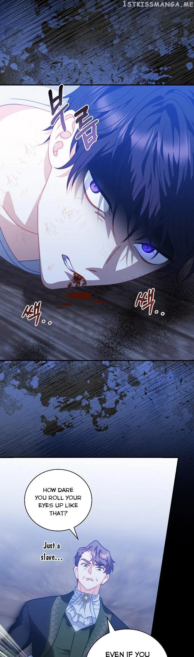 You’re My Flame Chapter 9 – Page 3