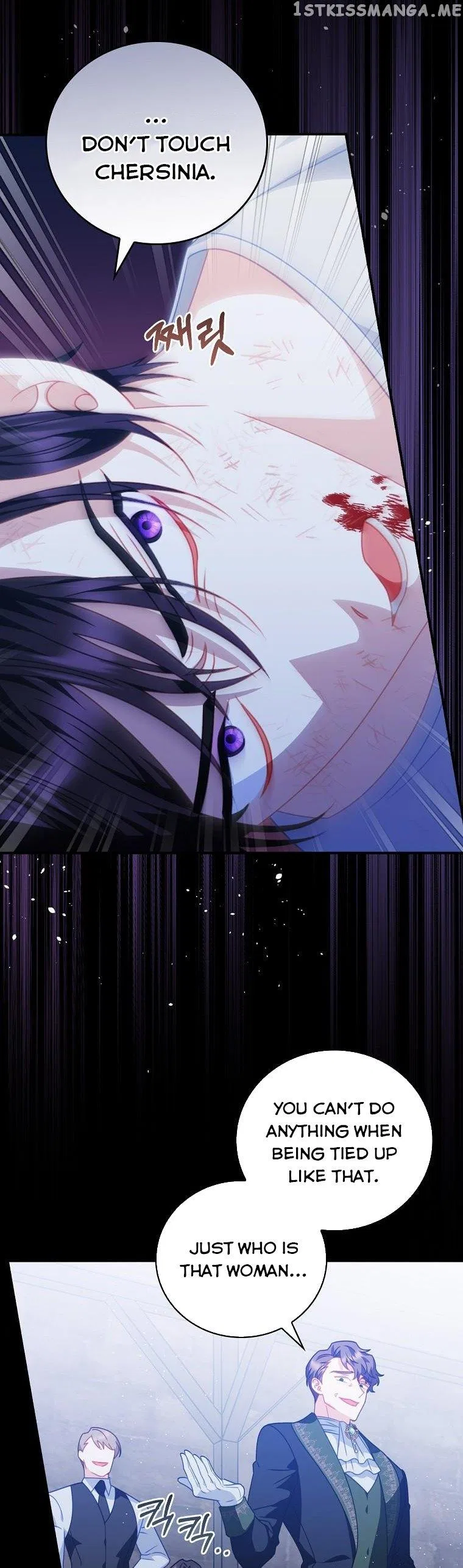 You’re My Flame Chapter 9 – Page 6